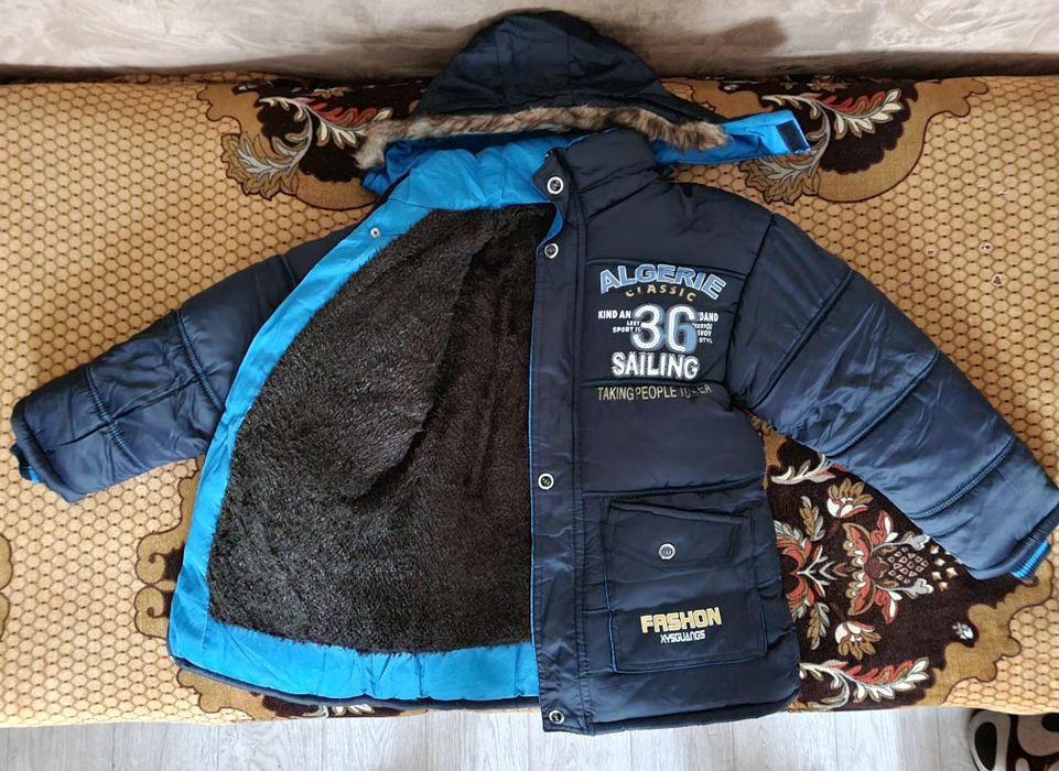 Продам куртку зимнюю