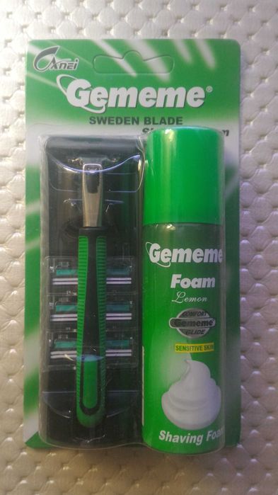 триммер для бороды(бритва)