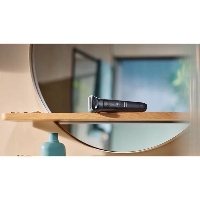 Триммер Philips BG5475
