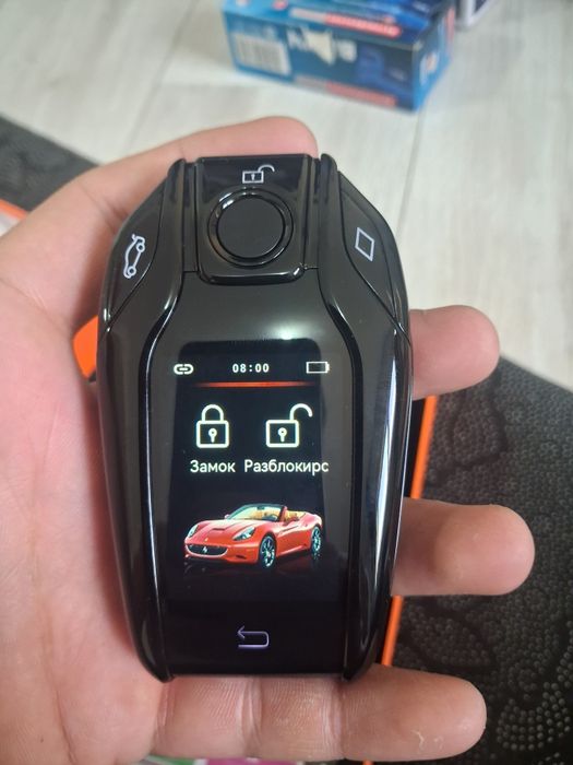 Смарт ключ для авто