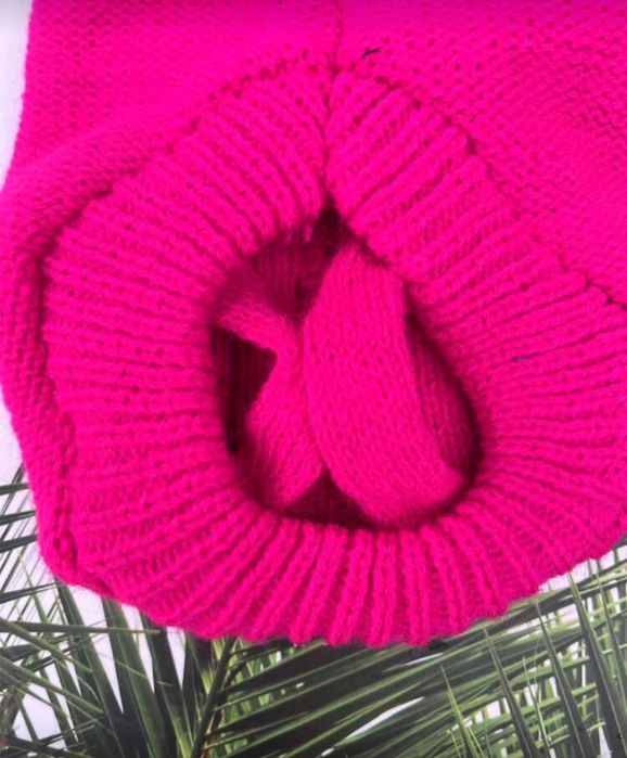 Дреха за кученце или коте