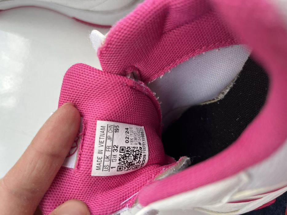 Детски маратонки adidas