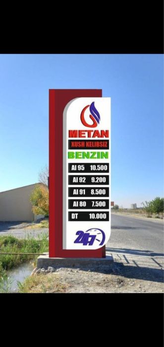 Reklama xizmatlari  led ekran tablo stella