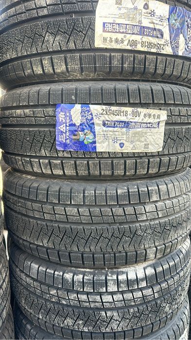 Новый Шины 185/65/14