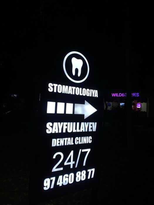 Tashqi reklama Narujnaya reklama