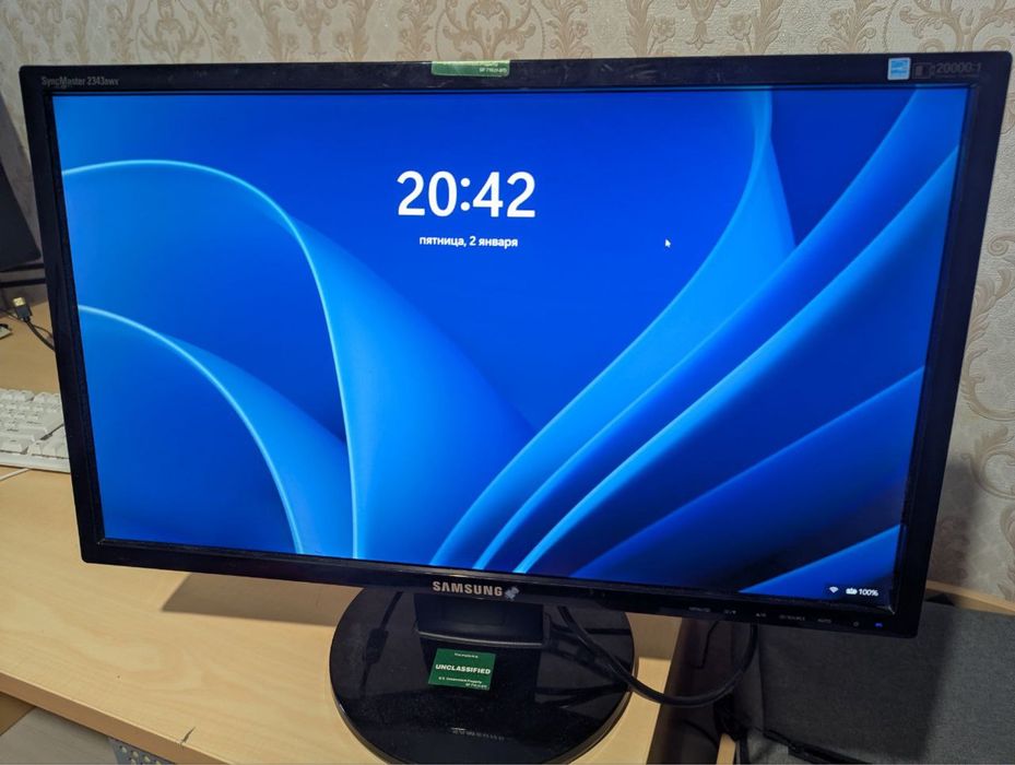 Монитор Samsung sync master 4323bwx