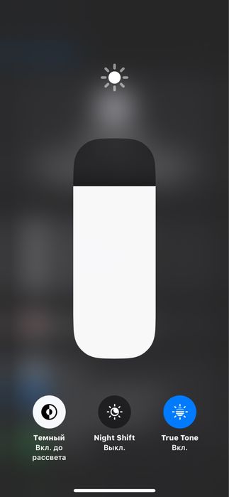 Iphone xs max 512 sotiladi