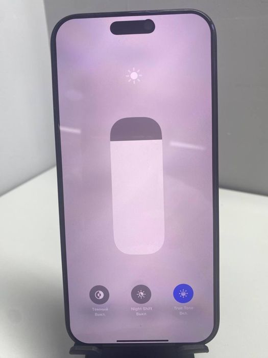 iPhone 16 Pro Max 256gb, КН25168