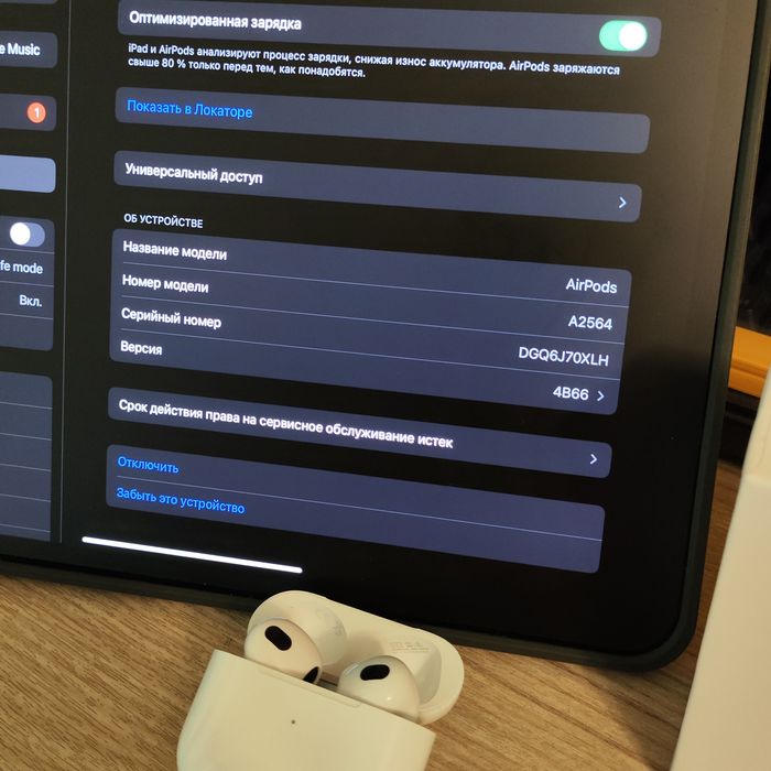 AirPods 3 новые, в упаковке