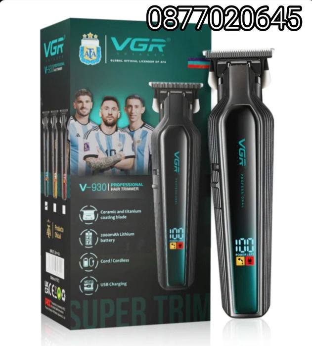 Професионална машинка за подстригване VGR V-930