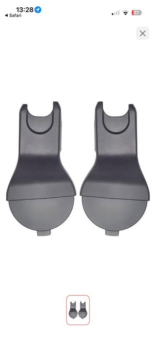 Адаптер для автокресла, на коляску Easywalker Harvey