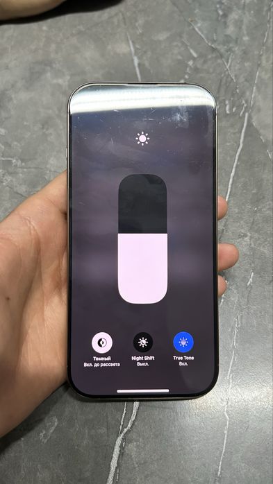 Iphone 16 pro 512гб