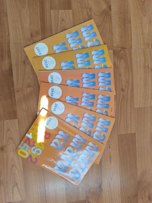 Помагала по английски, математика, физика, литература, атласи