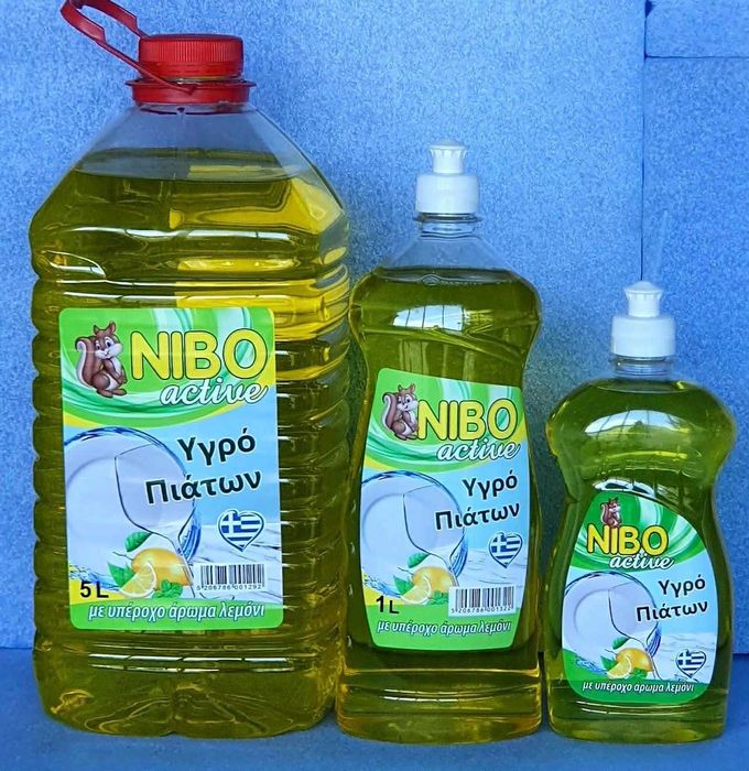 Висококачествени гръцки почистващи и перилни препарати на отлични цени