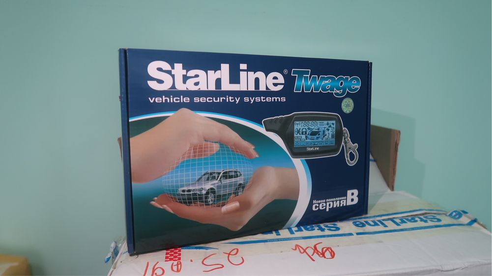 Starline новая. New Star line.