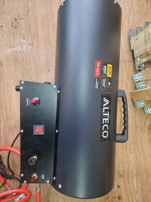 Газовая пушка ALTECO GH60R