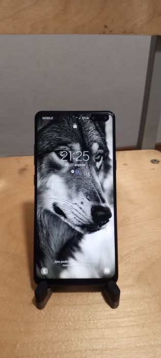 Samsung galaxy s10 5g