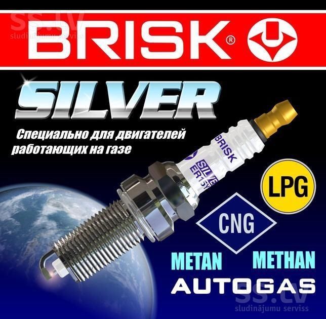 Свечи Bosch, Brisk, Lada