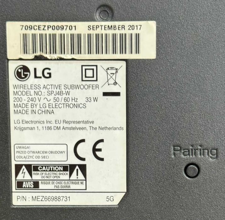 Продавам Саундбар LG SPJ4B