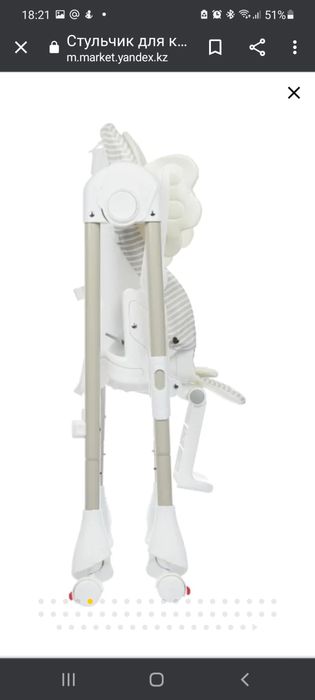 Продам детский стульчик