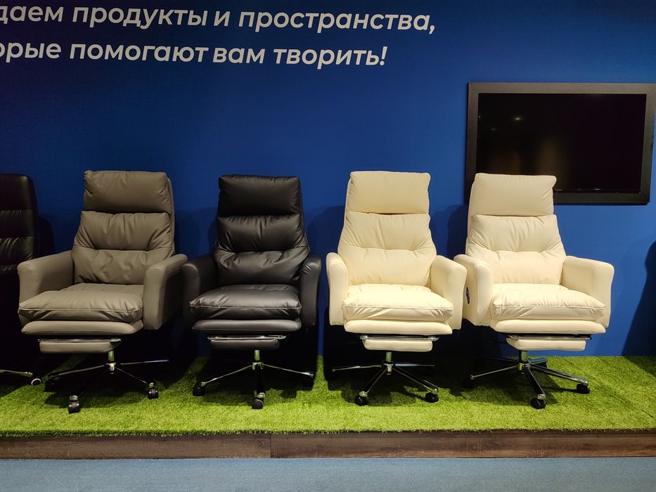 Офисное кресло для руководителя