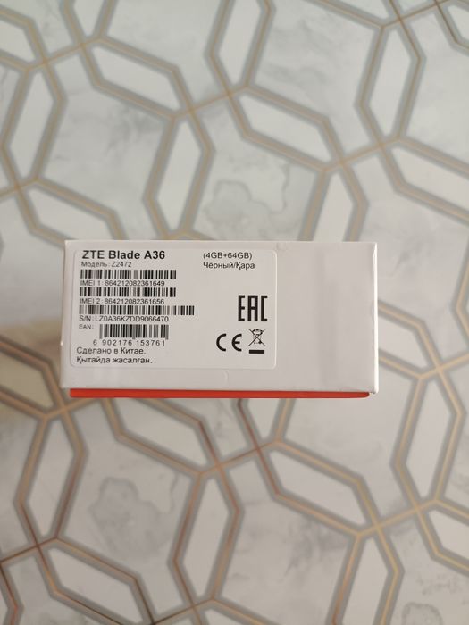Продам ZTE Blade A36