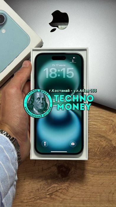 iPhone 16 | 256 GB | Рассрочка 0•0•12 | Гарантия | Trade in
