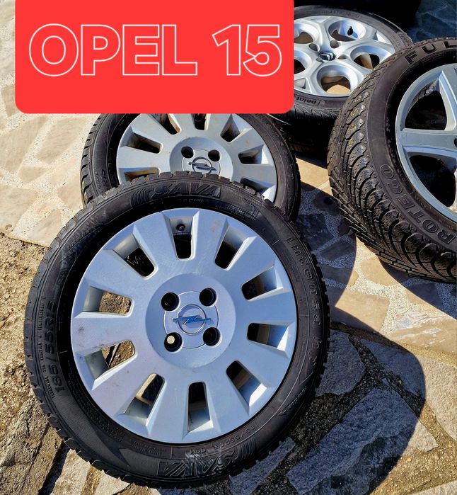 Opel 15цола4болта+гуми 185 55 15 Замъка Ямбол