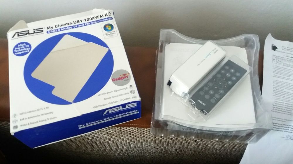 Приемник-ресивер