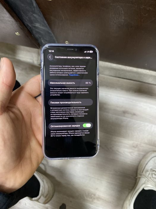 Iphon 11 pro 256 talik