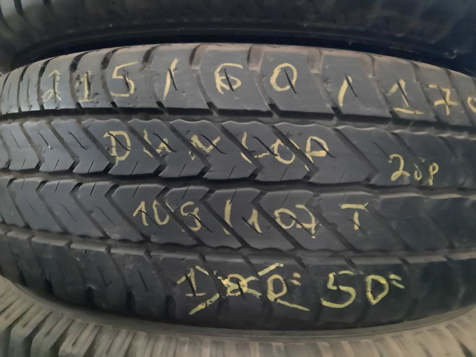 ПРОМОЦИЯ!215/60/17С,215/75/16С  Бу