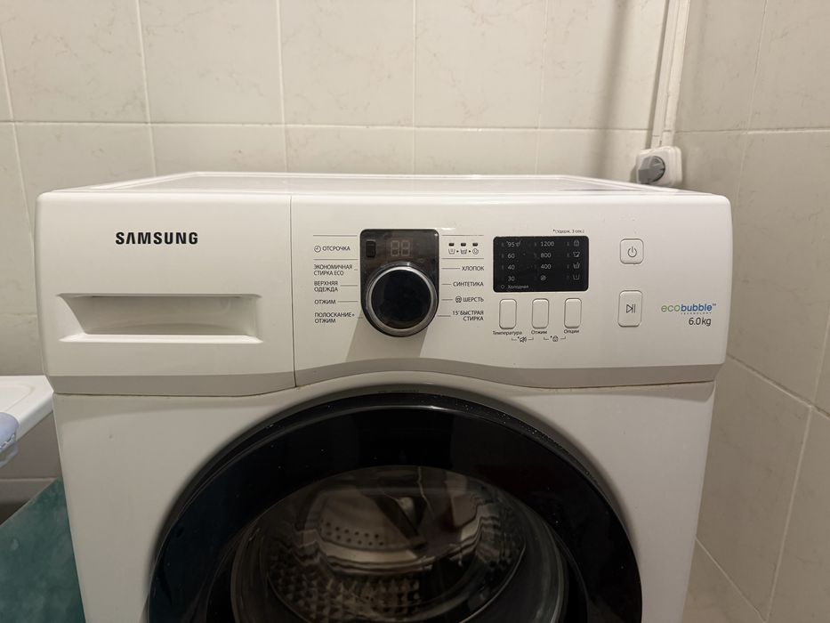 СРОЧНО продам стиральную машину