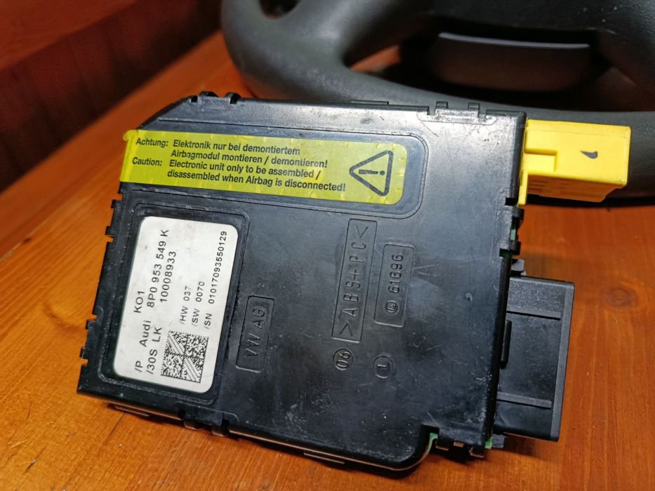 Волан airbag Ауди  модул