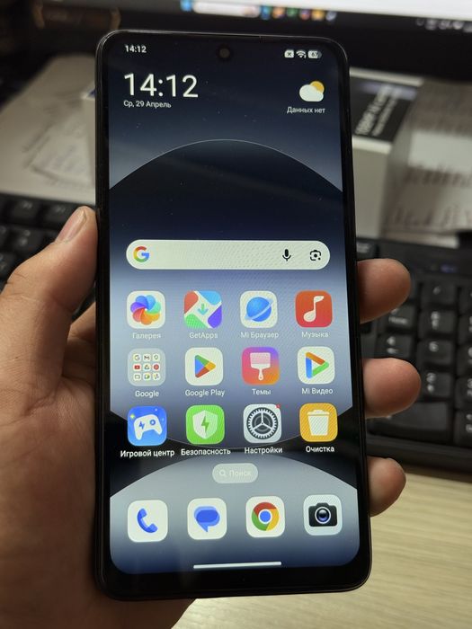 Redmi not 14 6/128gb