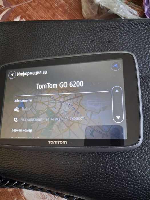Tom Tom GO 6200 навигация