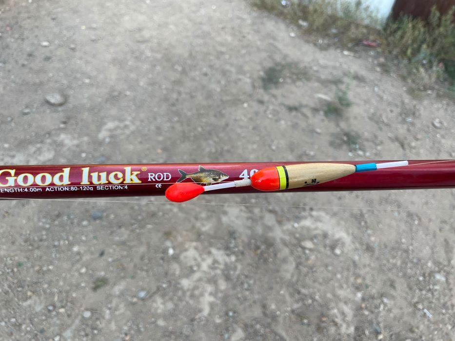 Продам удочку обычную good luck