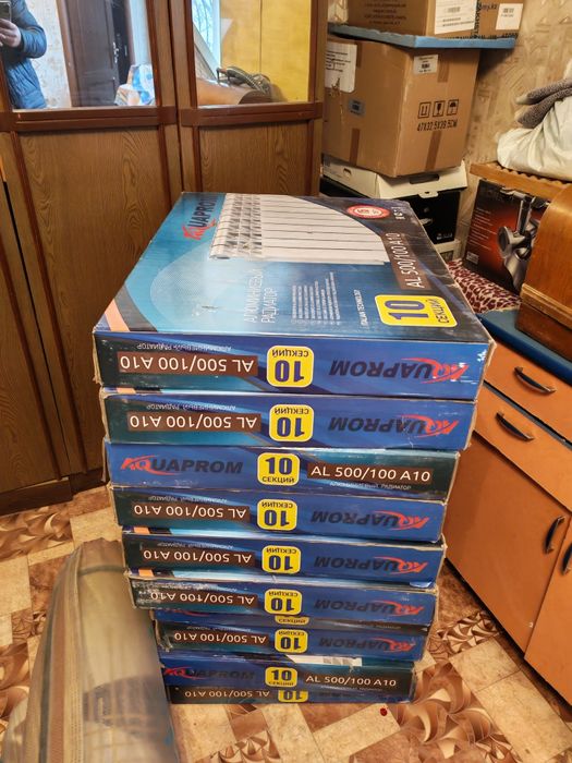 радиаторы алюминиевые