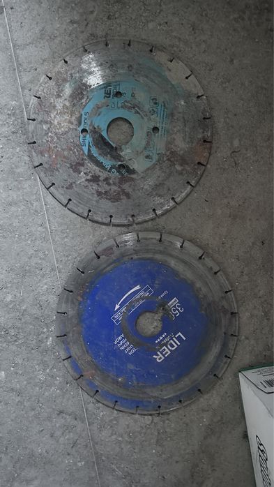 Диск на асфальторез 350 мм