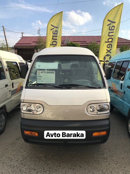 Damas yili 2025 yangi