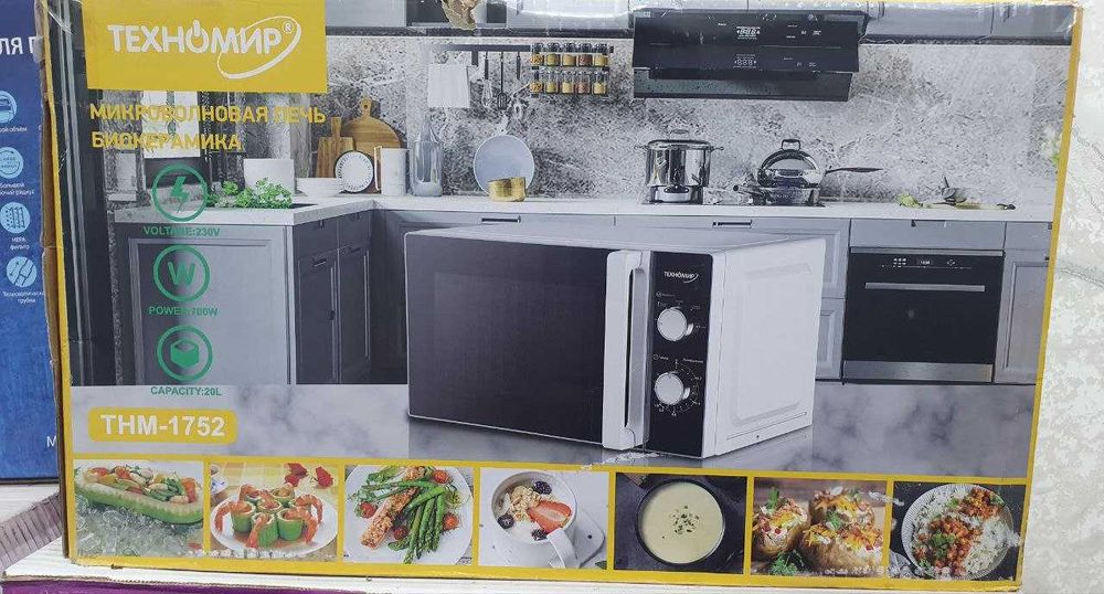 Mikrovolnofka Texnomir holati yangi