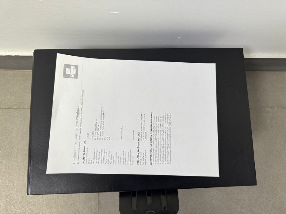 Продам 3в1 принтер HP laserjet 1132