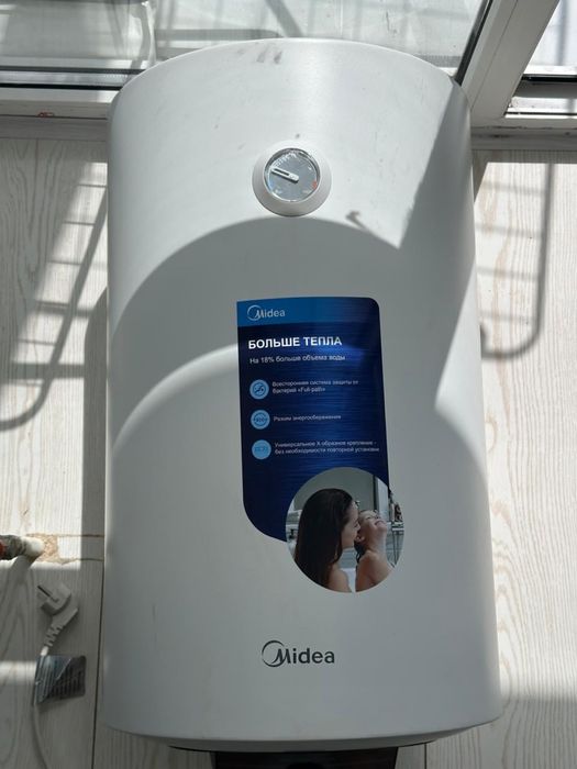 Титан робочий Midea 80 литр