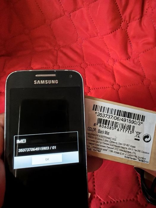 Samsung S4 mini GT-I9195
