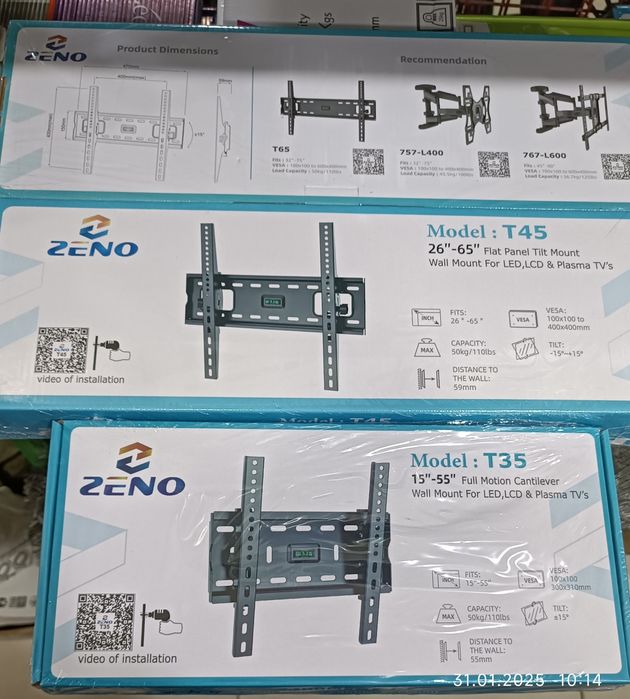 Кронштейн для телевизора