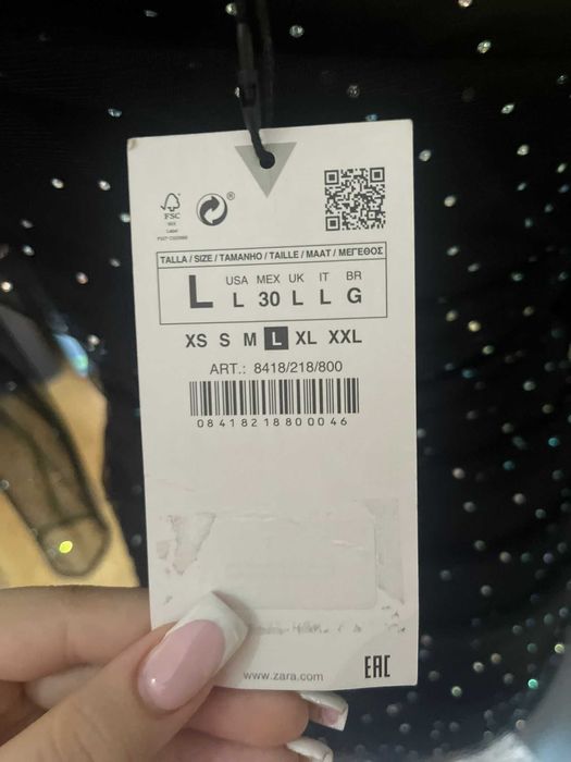 Rochie ocazie Zara marime L