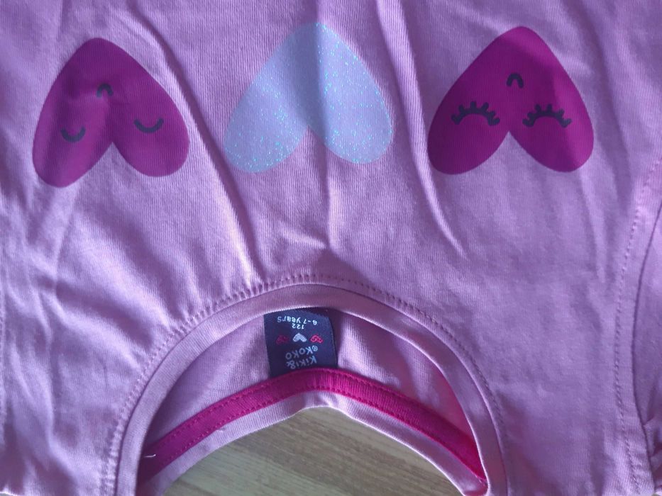 Rochite mar 122 (Disney, Kiki, George, Pepco)