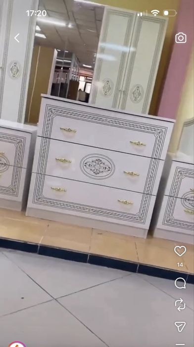 Спальный гарнитур сатамын