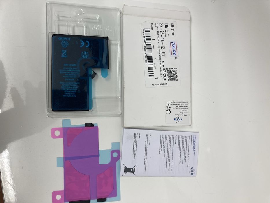 baterii   iphone fara eroare