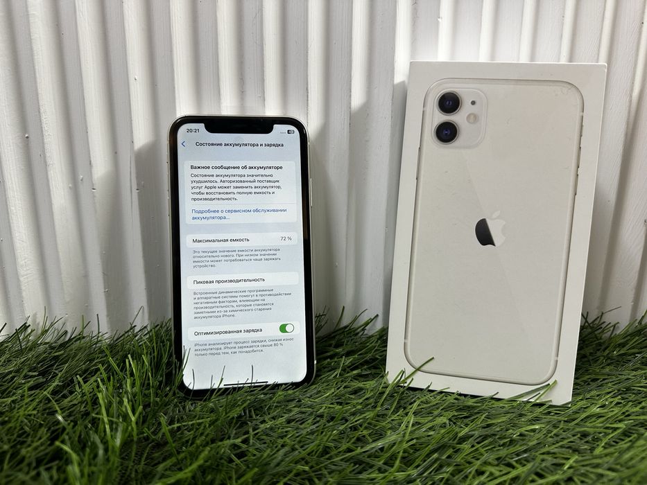 телефон Iphone 11 128 gb