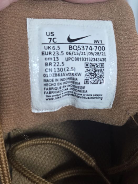 Ghete copii Nike nr.23,5
